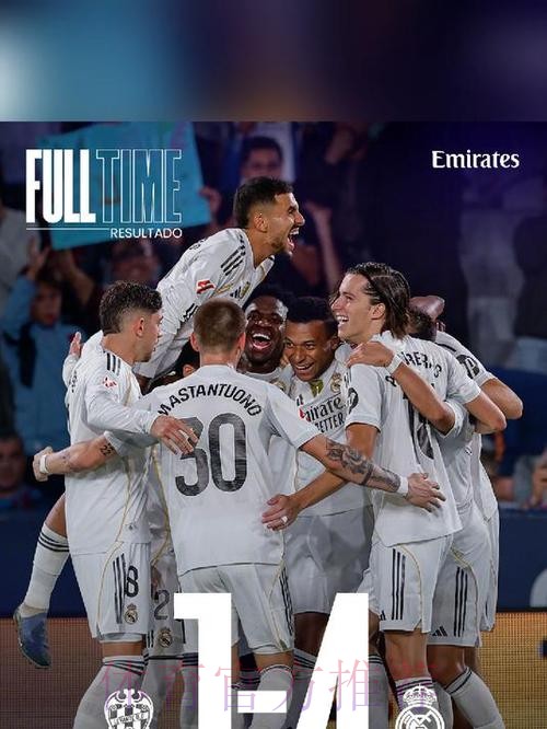 西甲-皇马4-0瓦伦7分领跑 姆巴佩双响贝林世界波 西甲-皇马4-0瓦伦7分领跑 姆巴佩双响贝林世界波